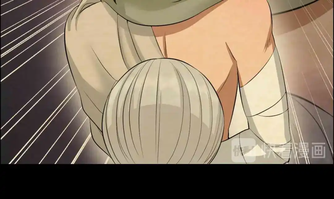狂女重生：纨绔七皇妃 第208话 真皇女 第21页