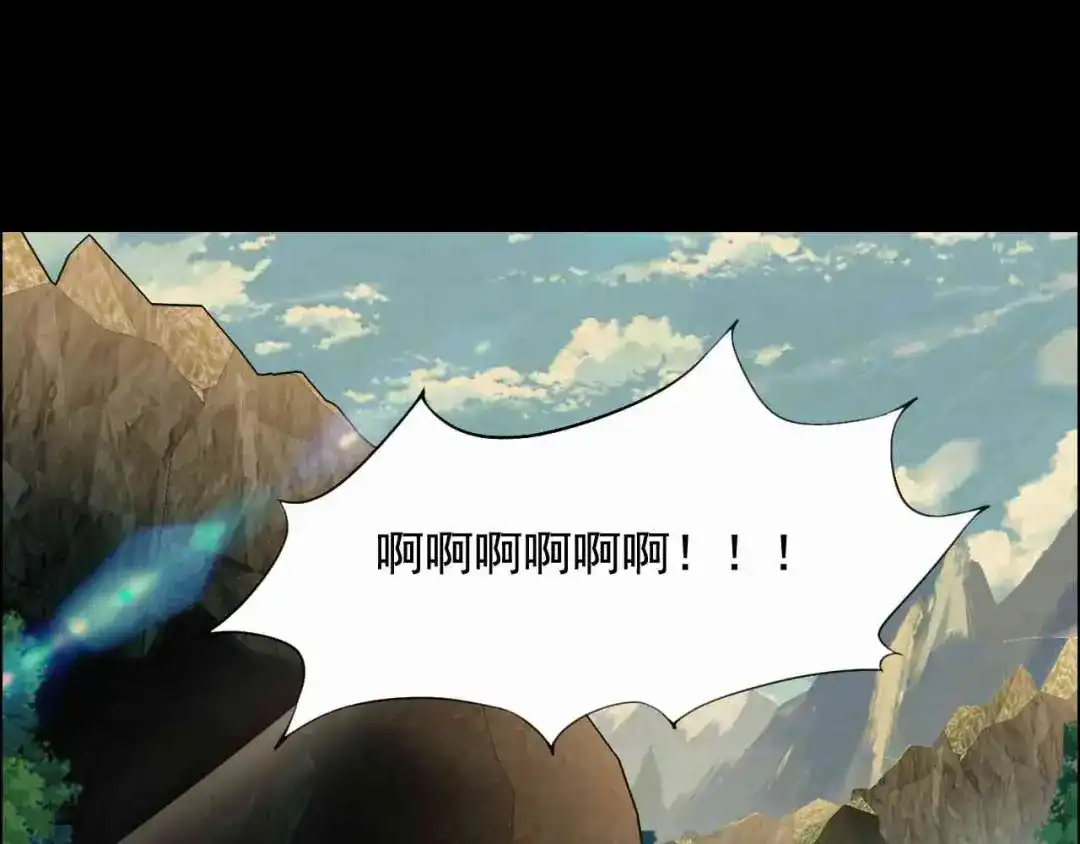 狂女重生：纨绔七皇妃 第208话 真皇女 第8页