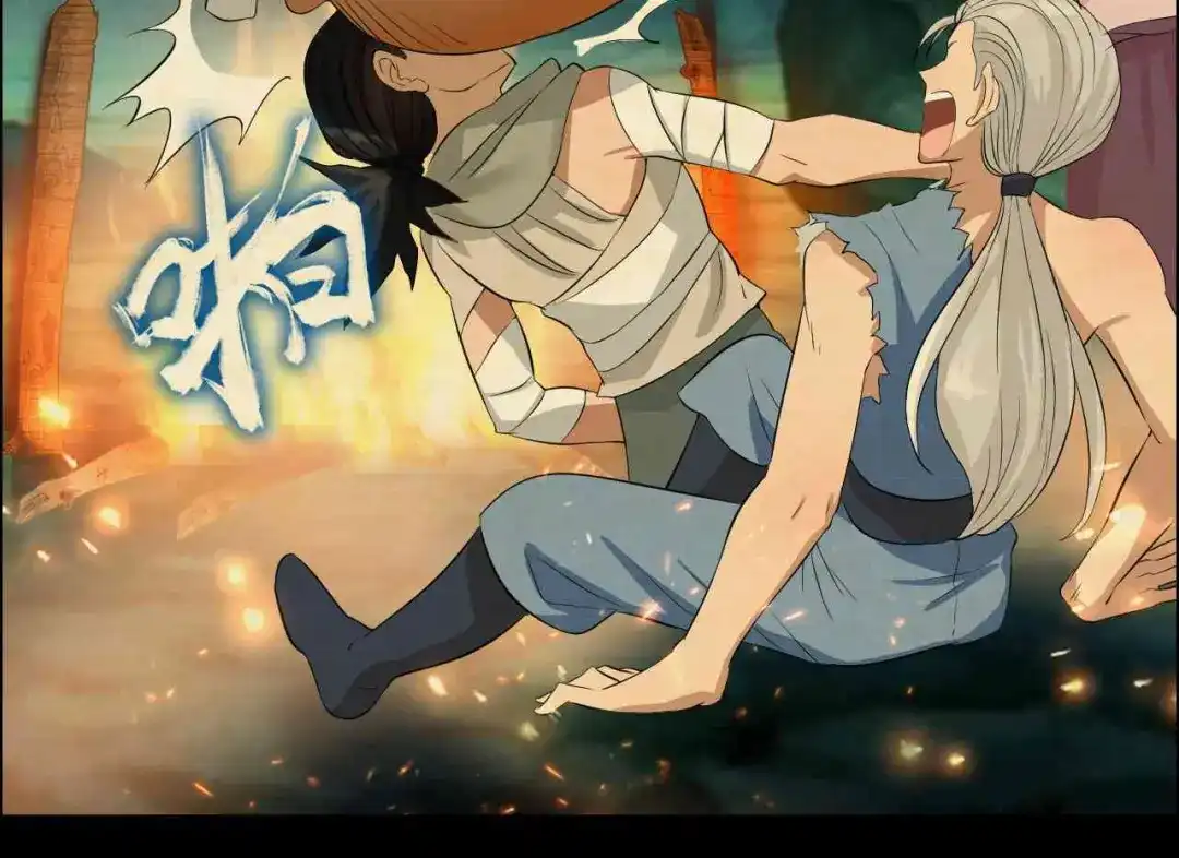 狂女重生：纨绔七皇妃 第208话 真皇女 第26页