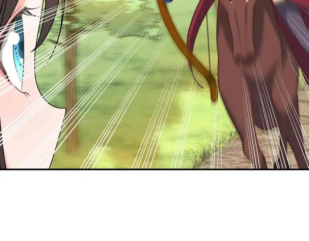 狂女重生：纨绔七皇妃 第209话 小废物 第30页
