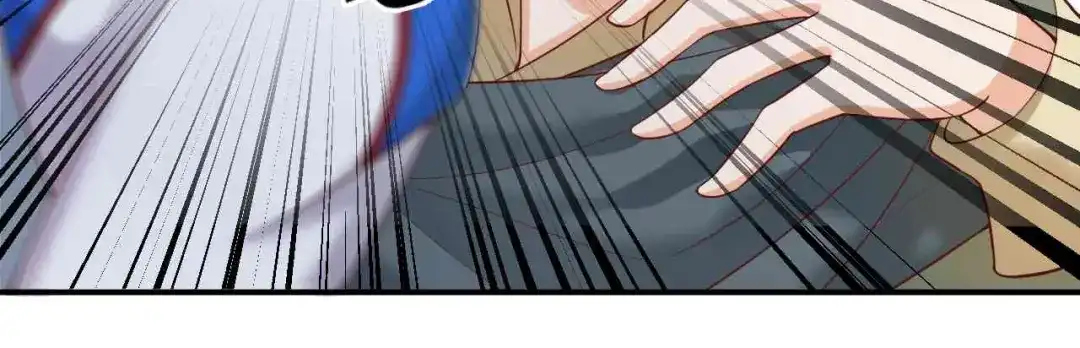 狂女重生：纨绔七皇妃 第209话 小废物 第84页