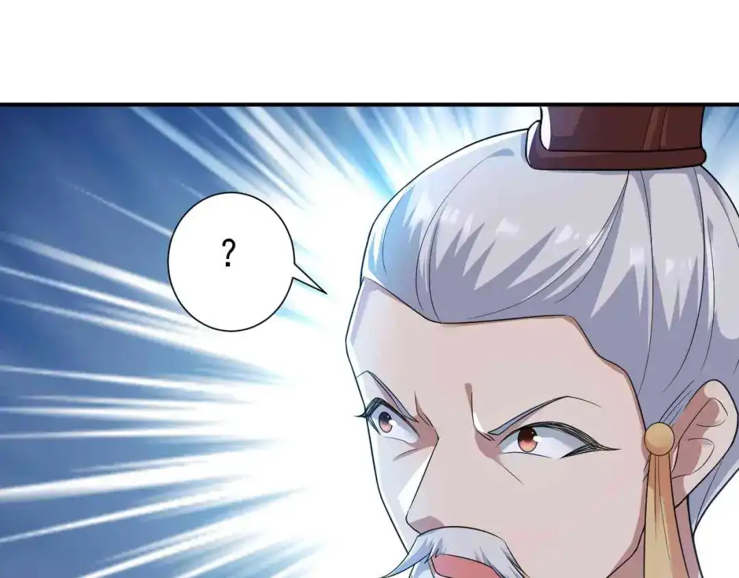 狂女重生：纨绔七皇妃 第210话 遇害 第32页