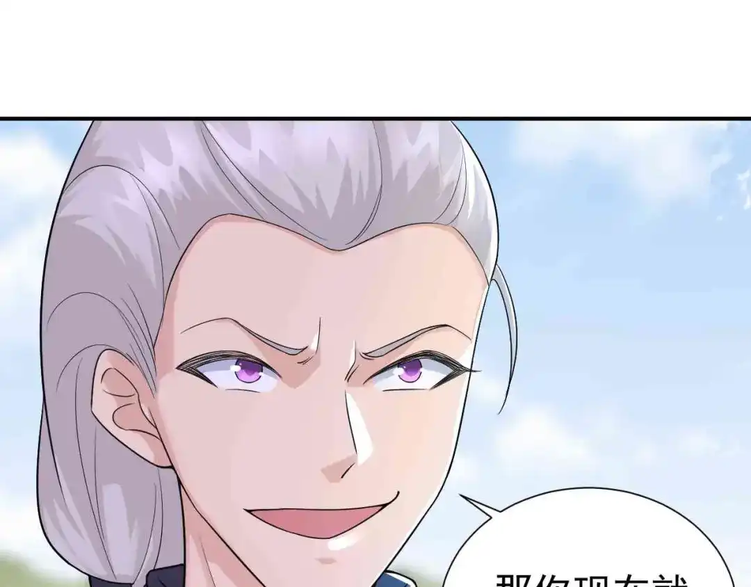 狂女重生：纨绔七皇妃 第210话 遇害 第12页