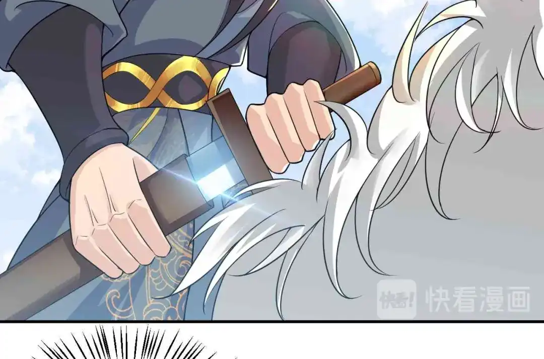 狂女重生：纨绔七皇妃 第210话 遇害 第18页