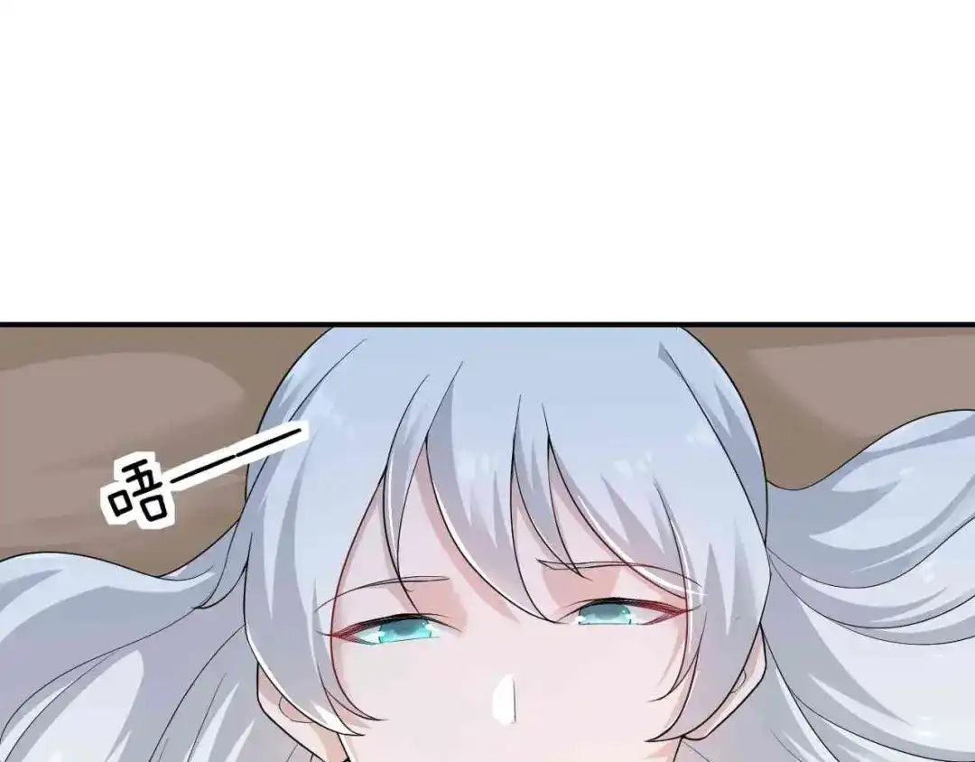 狂女重生：纨绔七皇妃 第210话 遇害 第60页