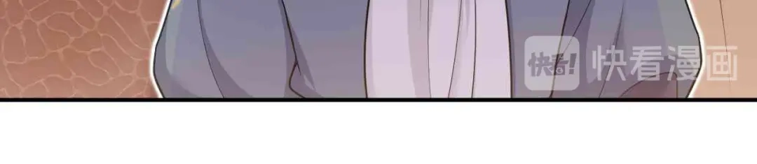 狂女重生：纨绔七皇妃 第210话 遇害 第79页