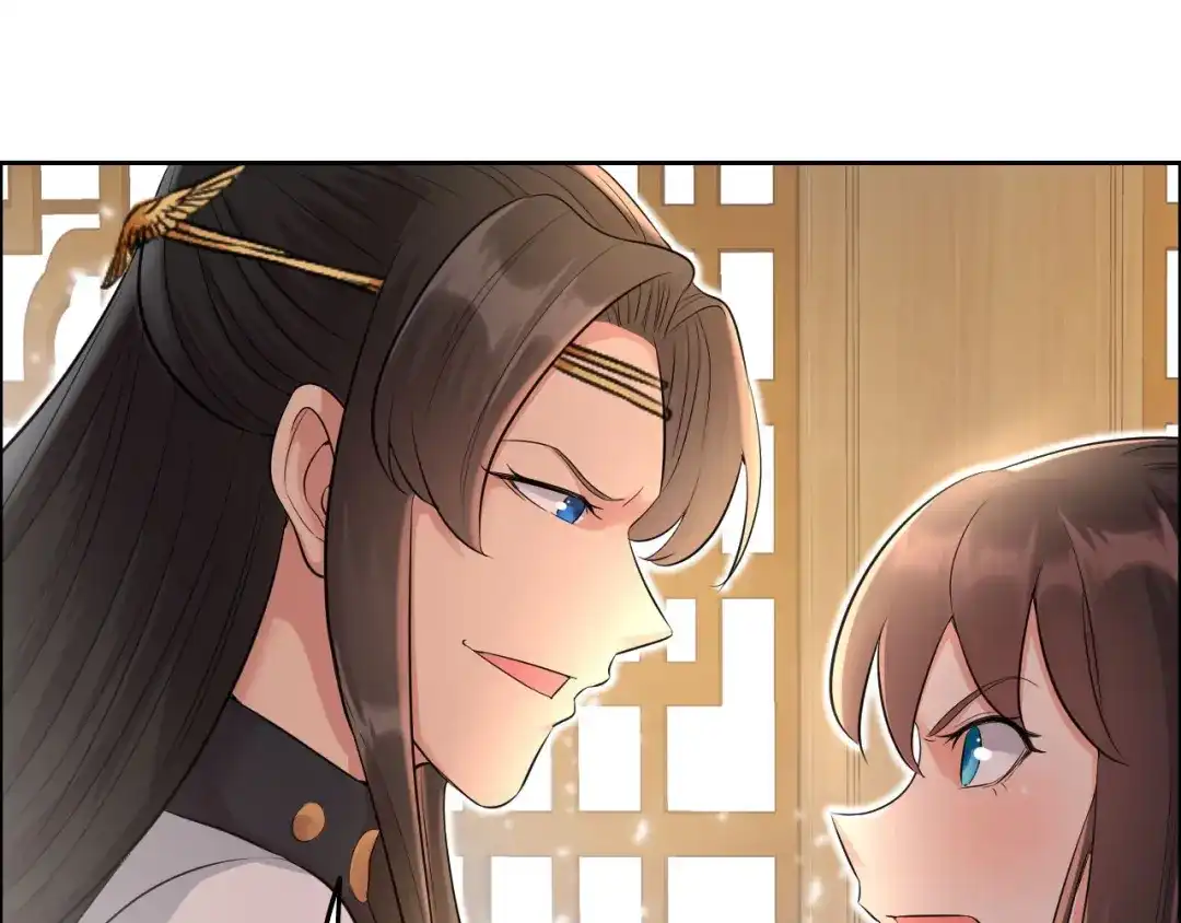 狂女重生：纨绔七皇妃 第211话 碎牙碎发 第59页