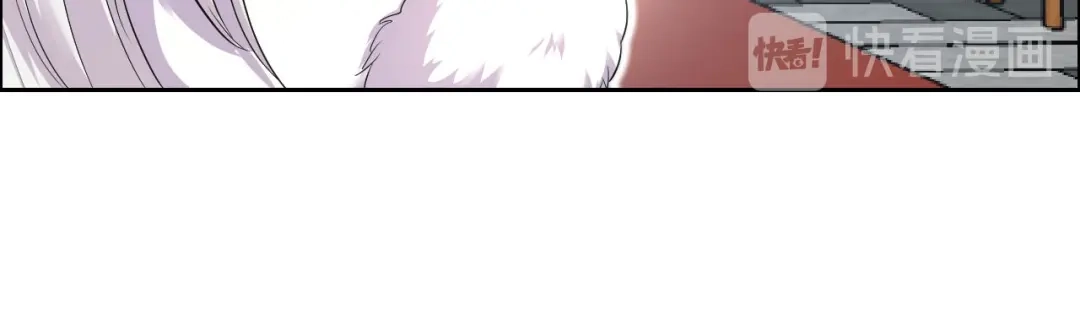 狂女重生：纨绔七皇妃 第211话 碎牙碎发 第79页