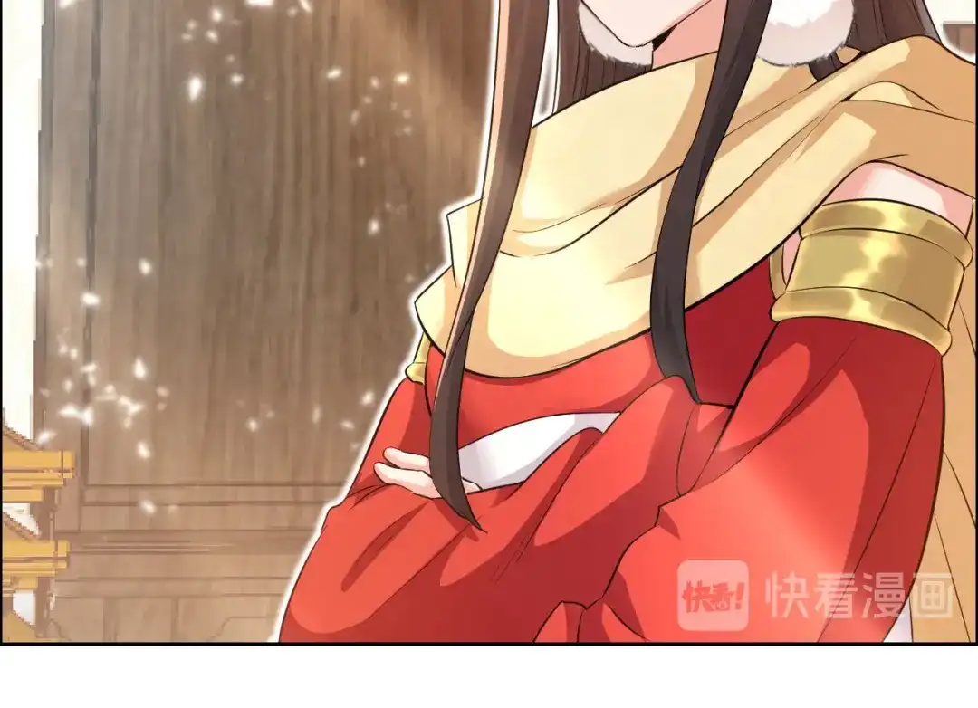狂女重生：纨绔七皇妃 第211话 碎牙碎发 第47页
