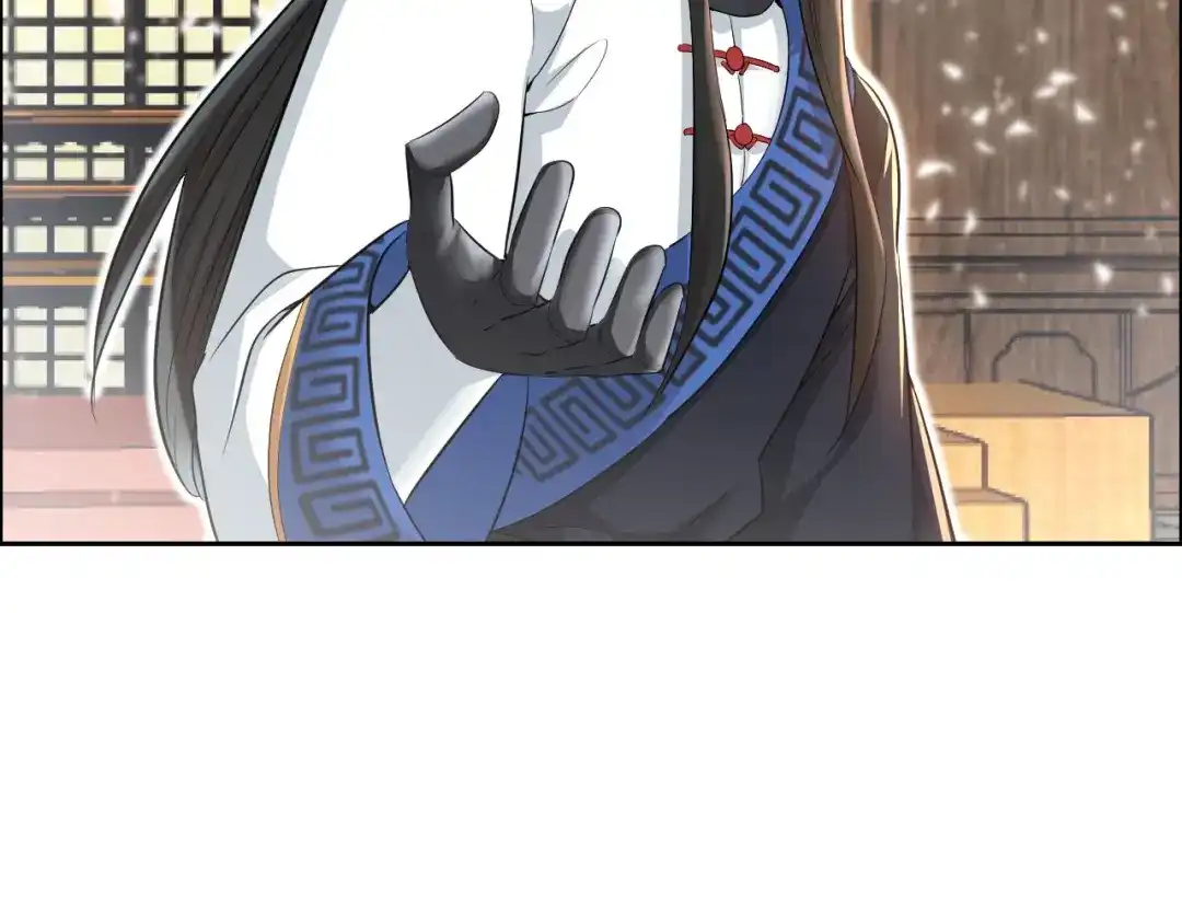 狂女重生：纨绔七皇妃 第211话 碎牙碎发 第85页