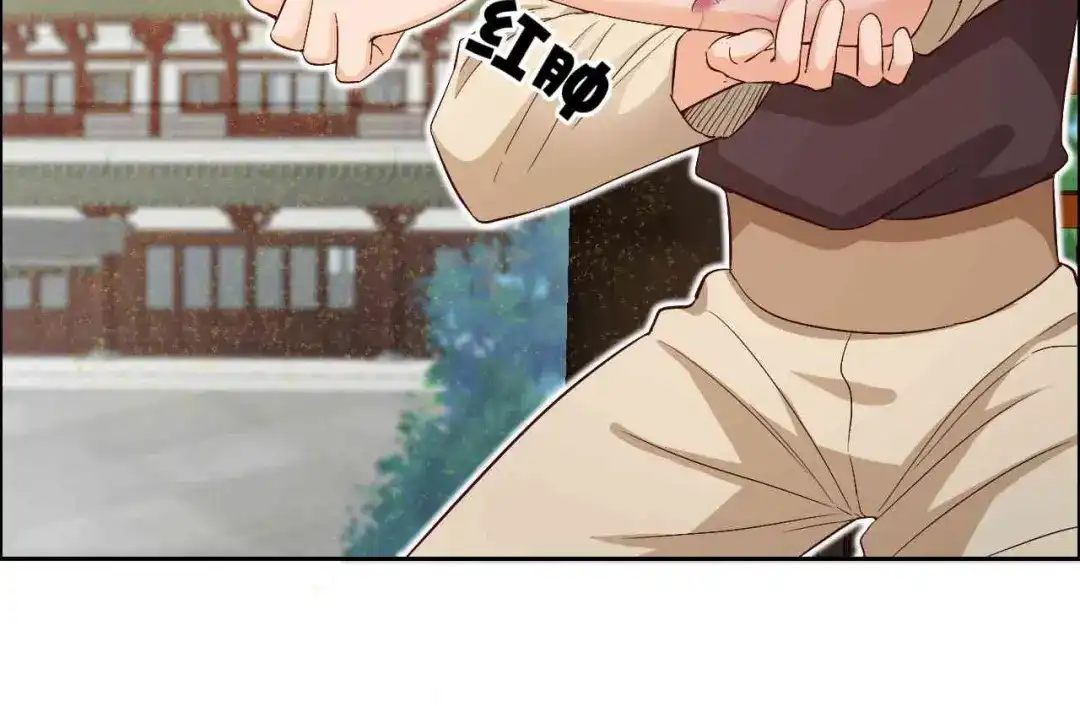 狂女重生：纨绔七皇妃 第212话 百姓乱 第19页