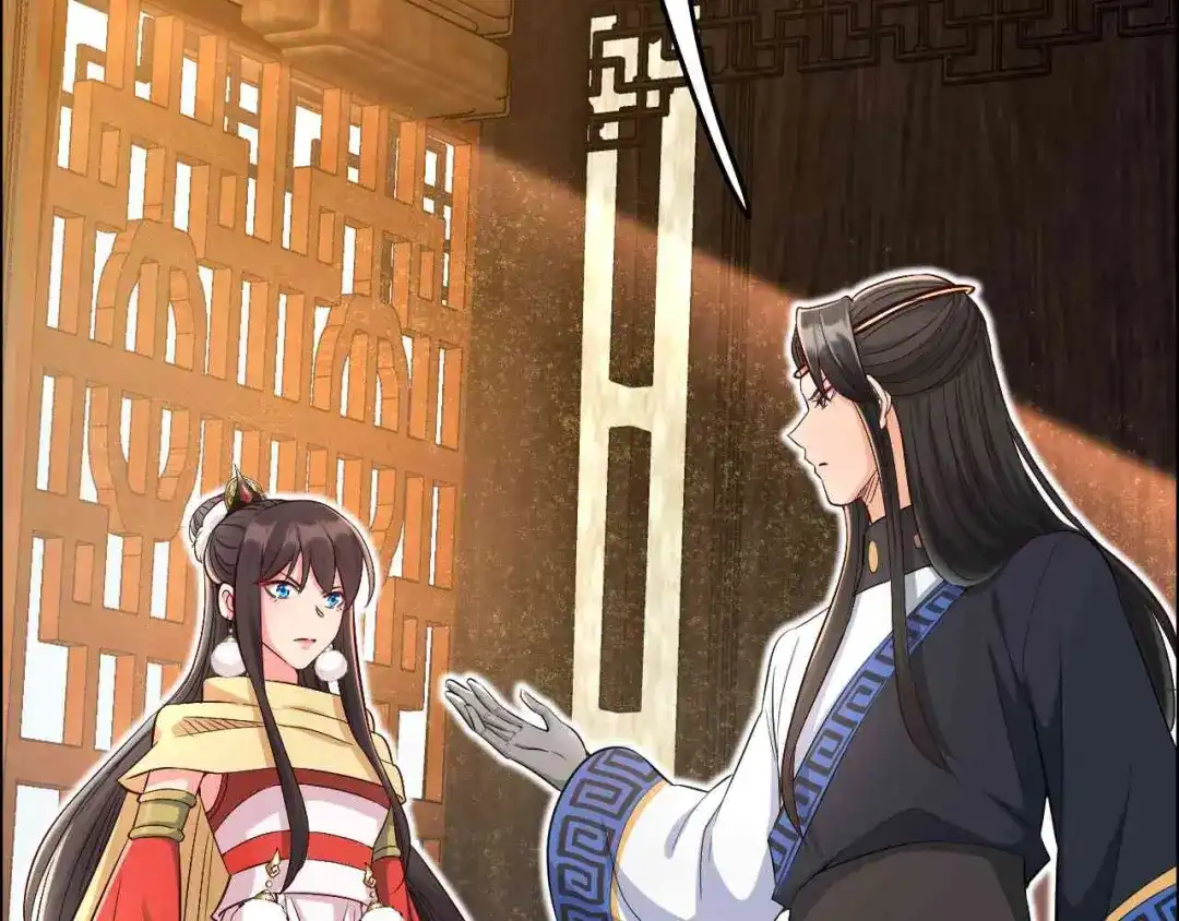 狂女重生：纨绔七皇妃 第212话 百姓乱 第6页