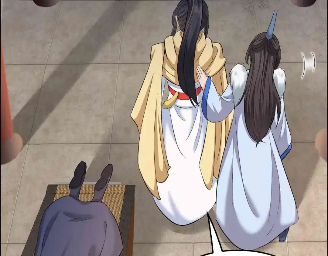 狂女重生：纨绔七皇妃 第212话 百姓乱 第81页