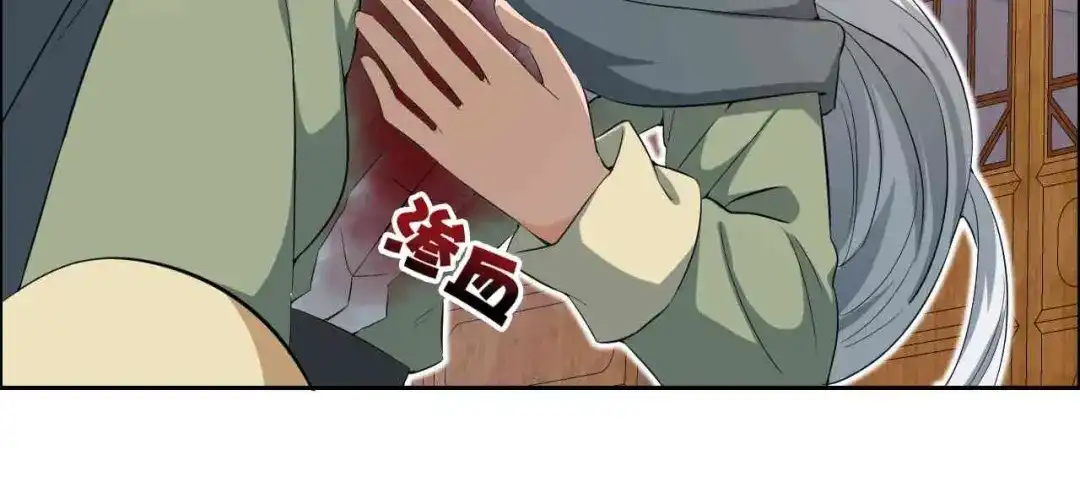 狂女重生：纨绔七皇妃 第212话 百姓乱 第65页