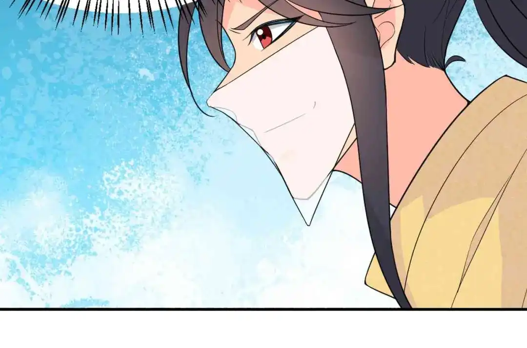 狂女重生：纨绔七皇妃 第213话 李家村 第80页