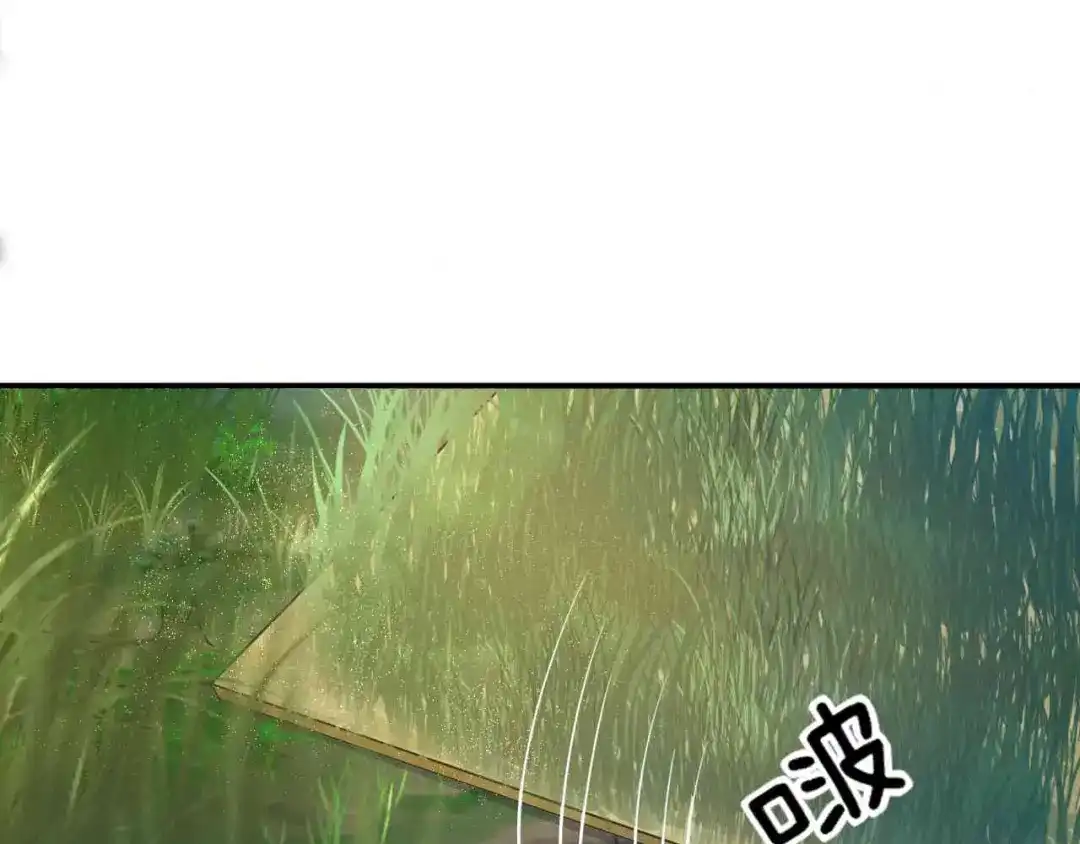 狂女重生：纨绔七皇妃 第213话 李家村 第18页