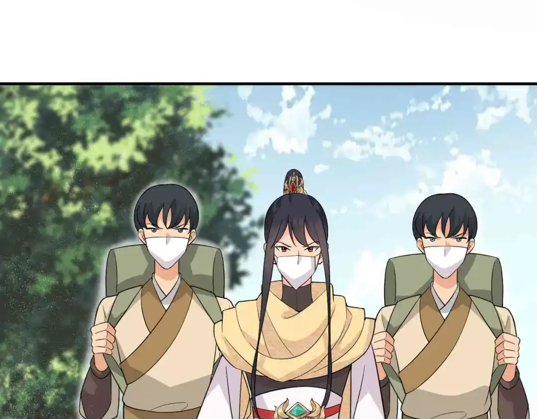 狂女重生：纨绔七皇妃 第213话 李家村 第7页