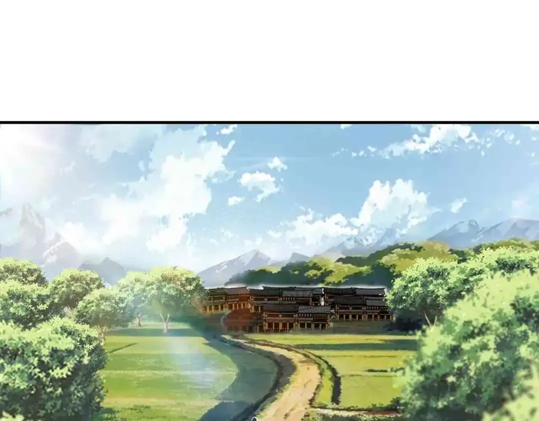 狂女重生：纨绔七皇妃 第213话 李家村 第5页