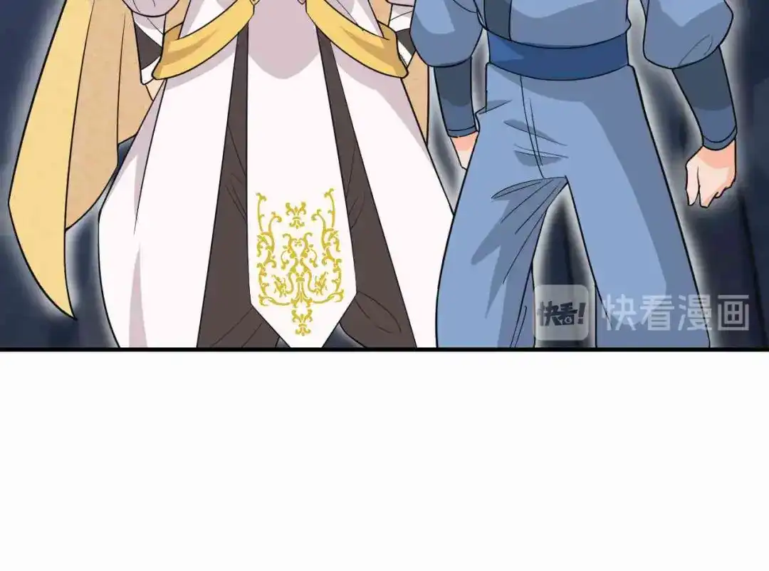 狂女重生：纨绔七皇妃 第213话 李家村 第86页