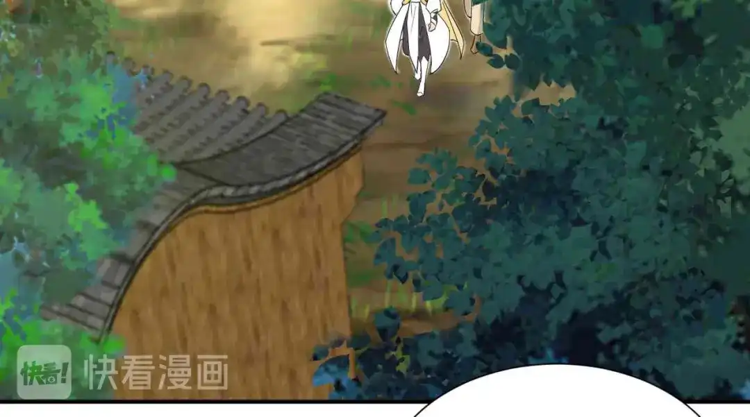 狂女重生：纨绔七皇妃 第213话 李家村 第24页