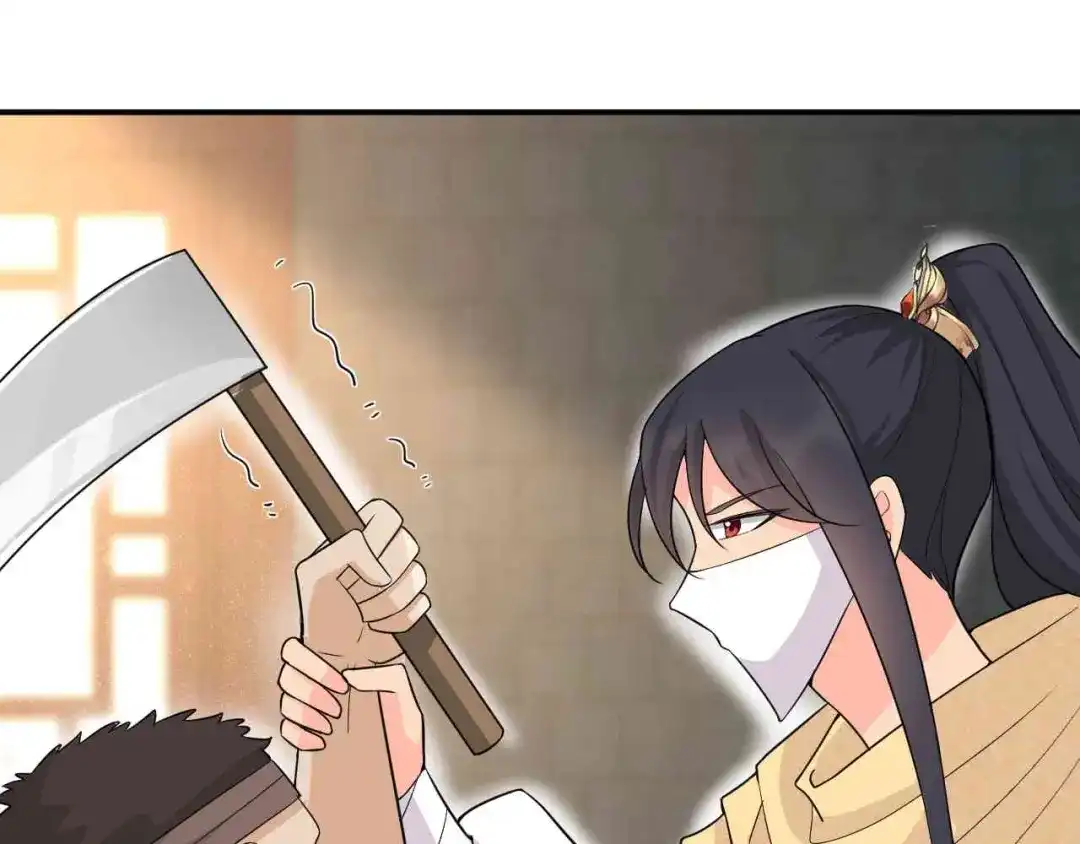 狂女重生：纨绔七皇妃 第213话 李家村 第39页
