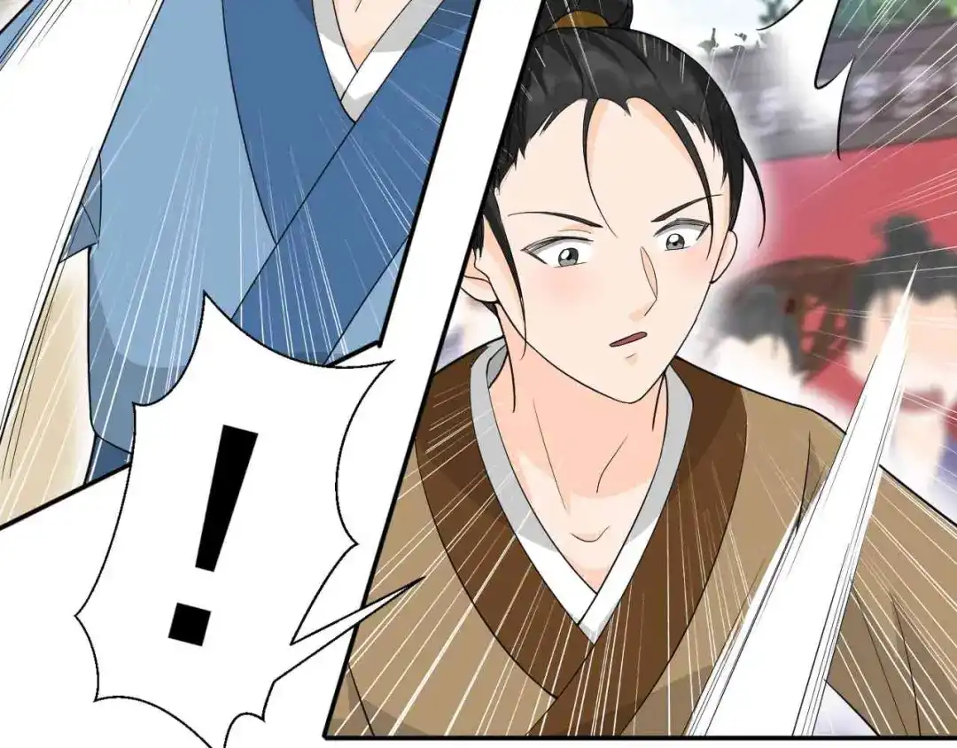 狂女重生：纨绔七皇妃 第214话 以人入药 第29页
