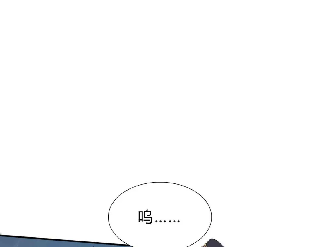 狂女重生：纨绔七皇妃 第214话 以人入药 第14页
