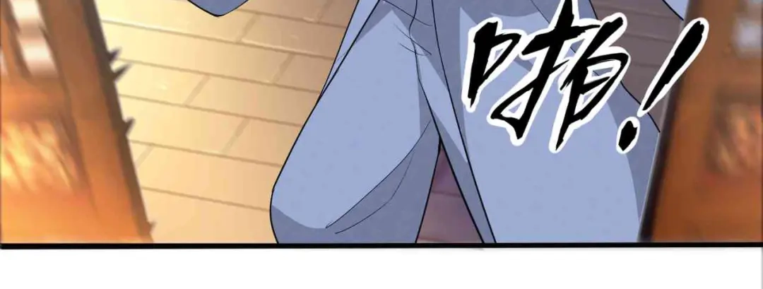 狂女重生：纨绔七皇妃 第214话 以人入药 第96页