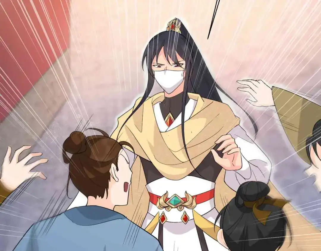 狂女重生：纨绔七皇妃 第214话 以人入药 第7页