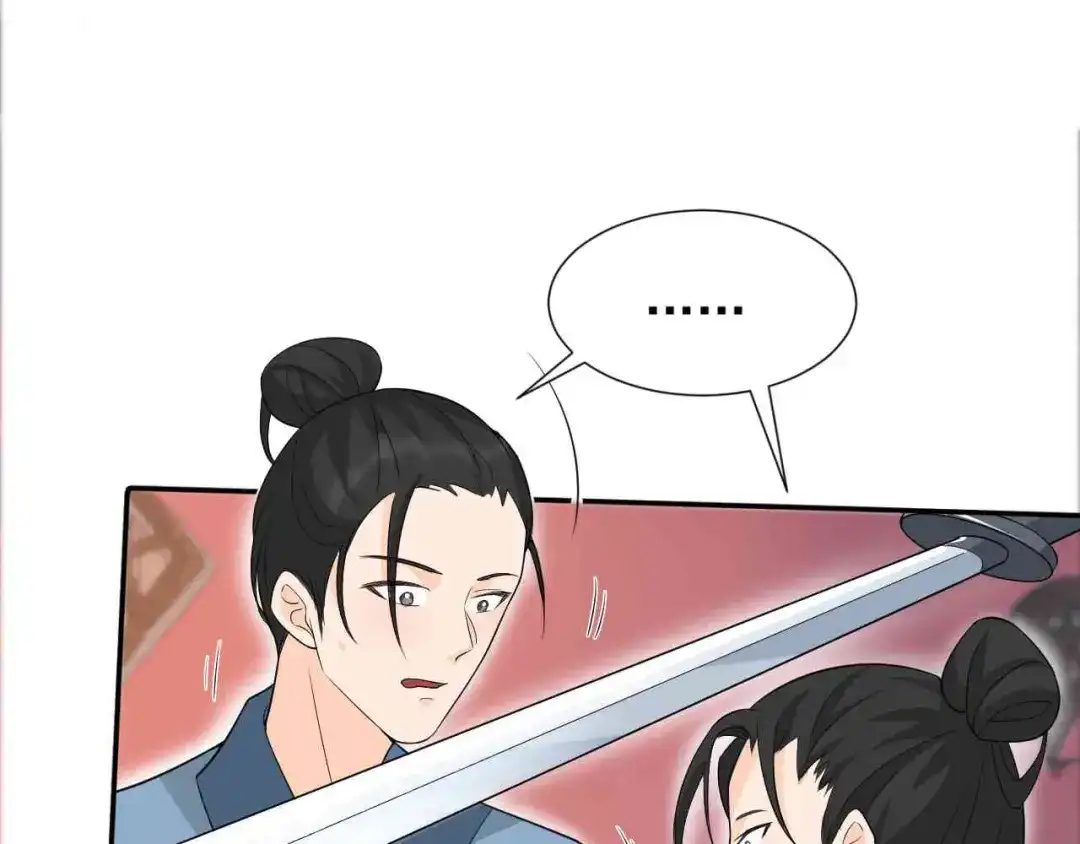 狂女重生：纨绔七皇妃 第214话 以人入药 第38页