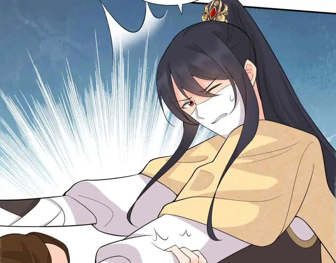 狂女重生：纨绔七皇妃 第214话 以人入药 第15页