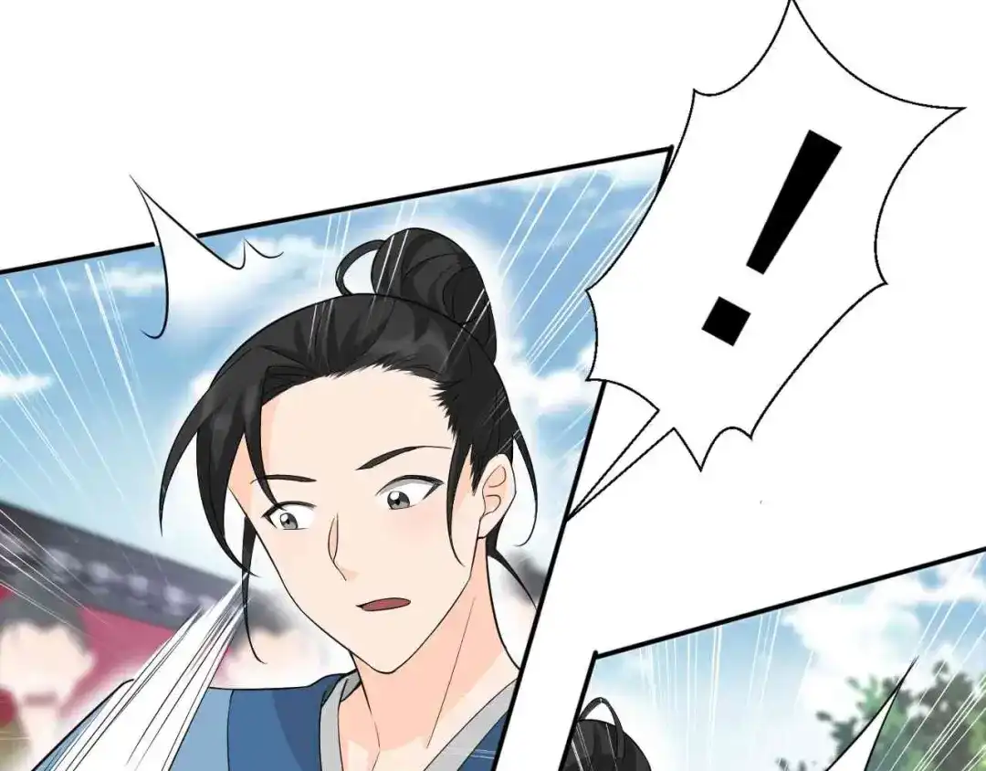 狂女重生：纨绔七皇妃 第214话 以人入药 第28页