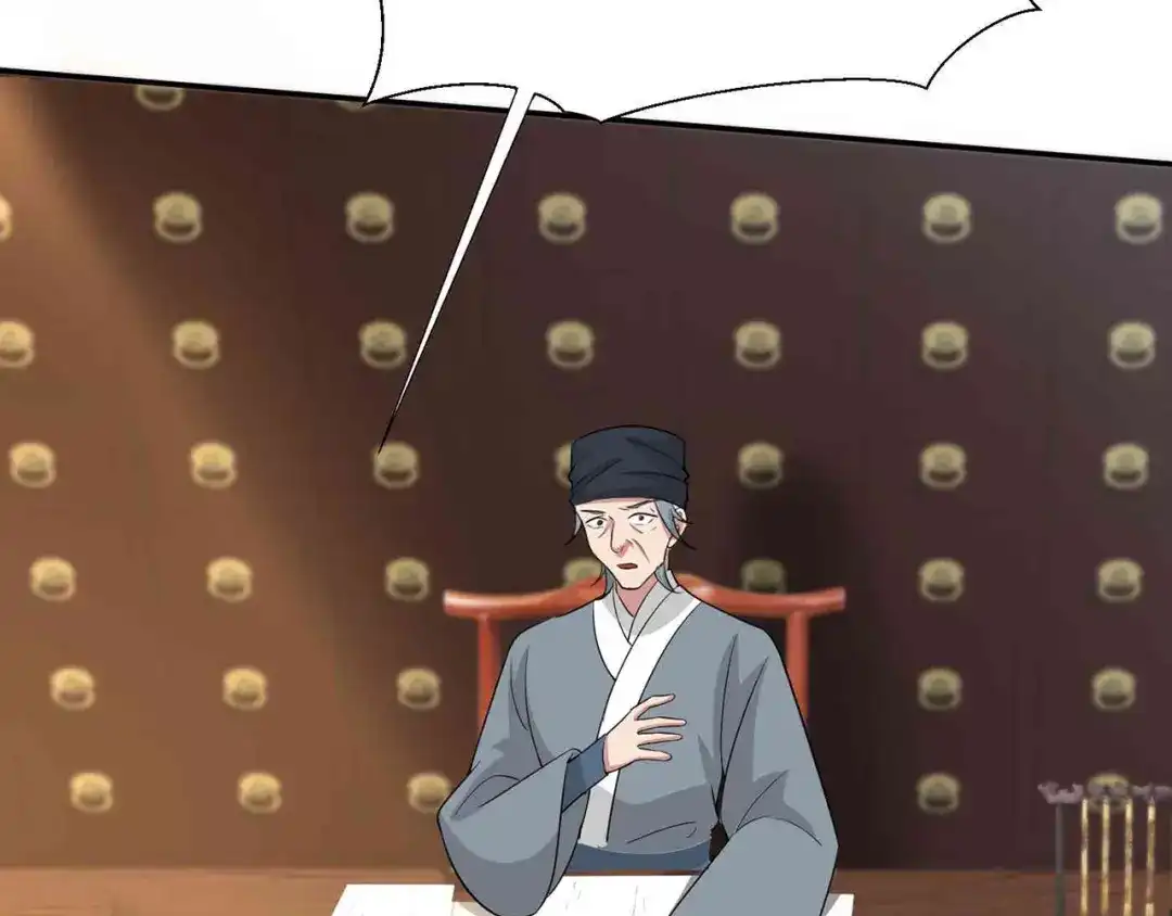 狂女重生：纨绔七皇妃 第214话 以人入药 第109页