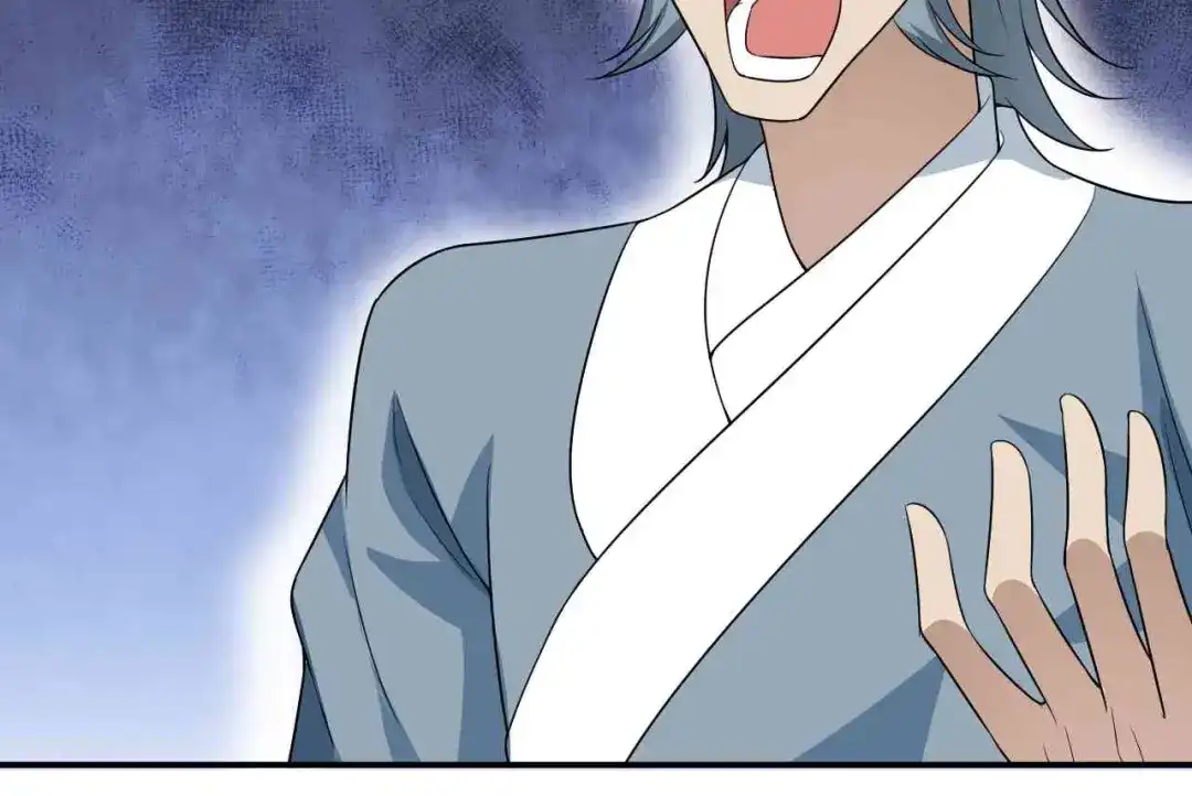 狂女重生：纨绔七皇妃 第215话 神药 第79页