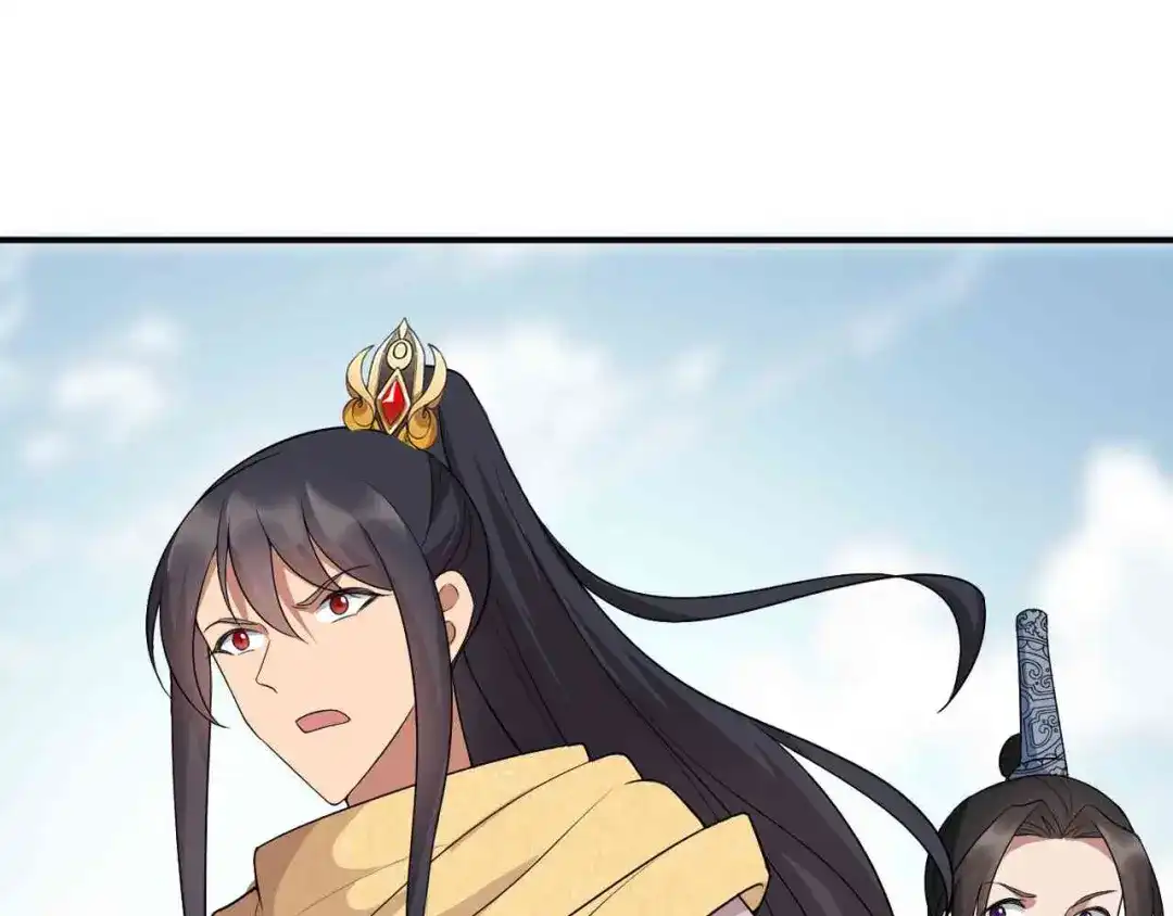 狂女重生：纨绔七皇妃 第215话 神药 第33页