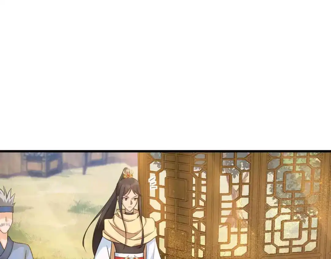 狂女重生：纨绔七皇妃 第217话 推翻暴君 第24页