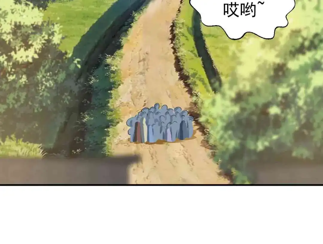 狂女重生：纨绔七皇妃 第217话 推翻暴君 第49页