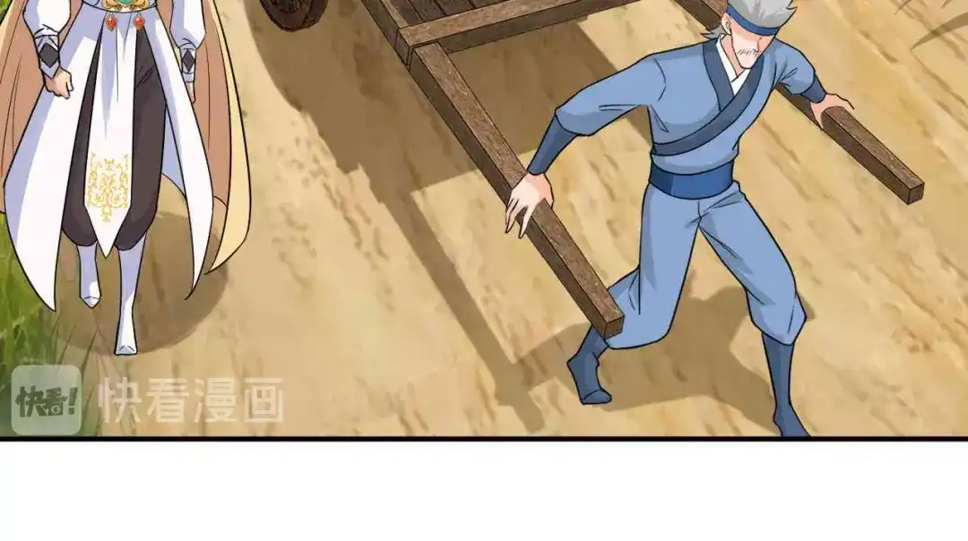 狂女重生：纨绔七皇妃 第217话 推翻暴君 第51页