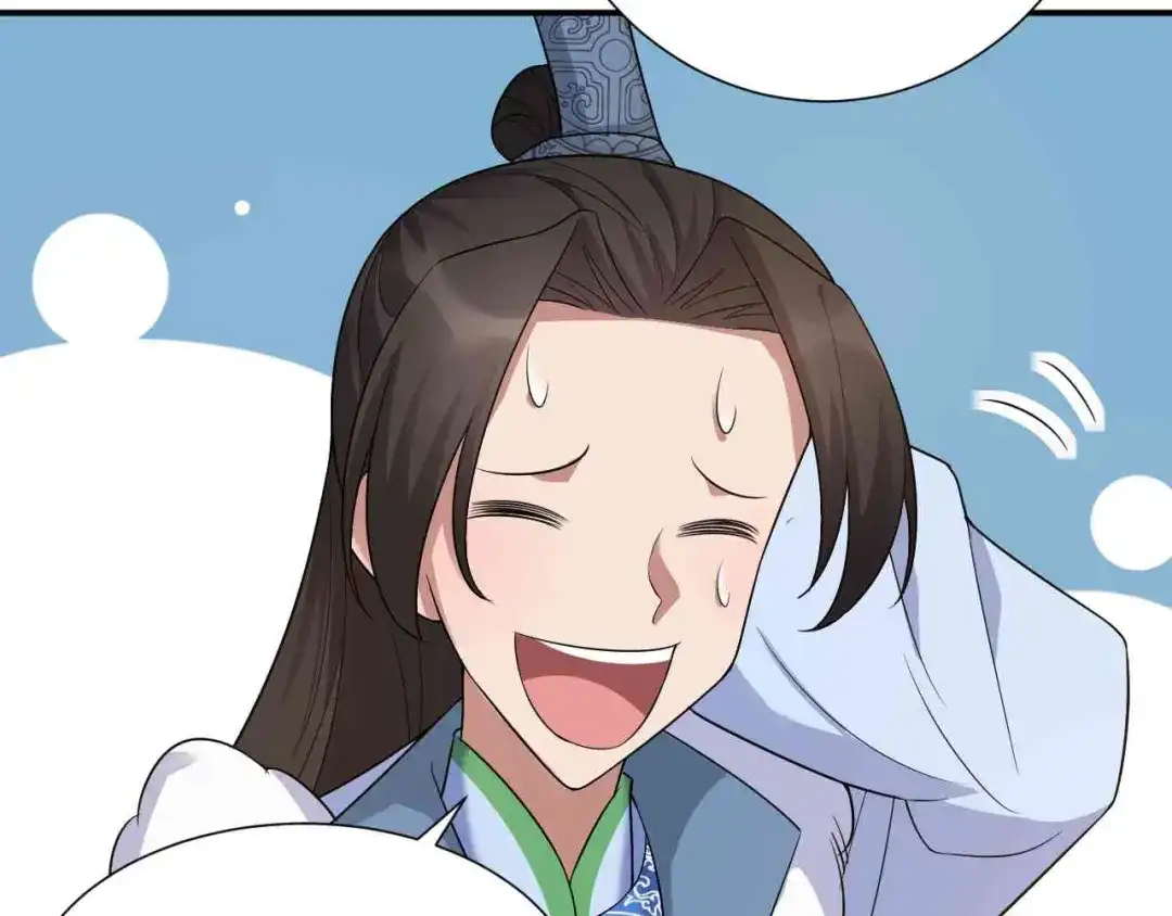狂女重生：纨绔七皇妃 第217话 推翻暴君 第74页