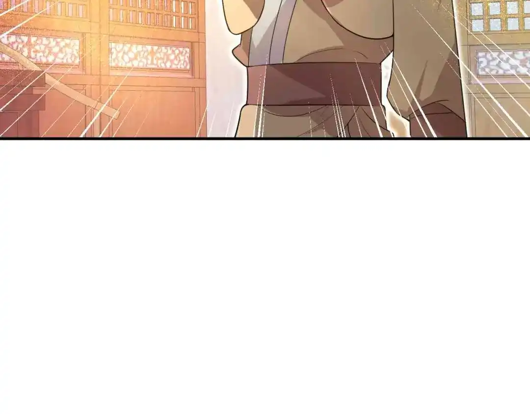 狂女重生：纨绔七皇妃 第218话 激烈 第92页