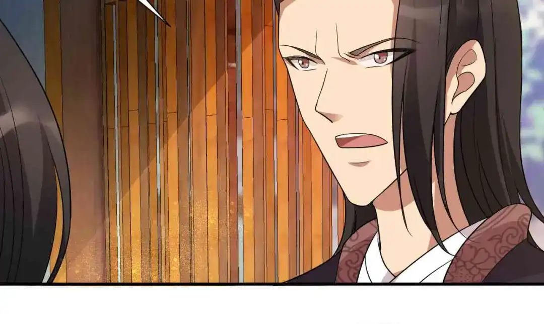 狂女重生：纨绔七皇妃 第218话 激烈 第80页