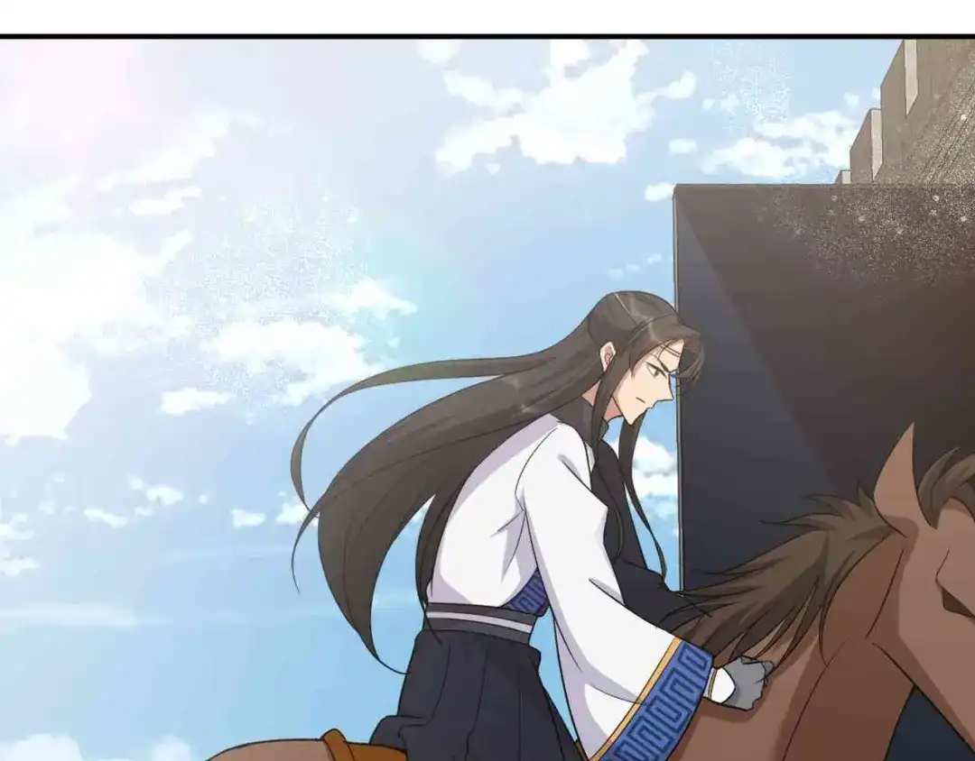 狂女重生：纨绔七皇妃 第218话 激烈 第26页