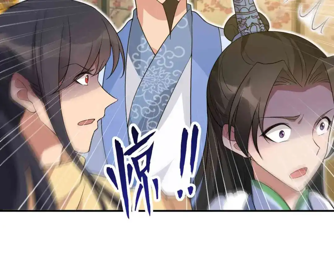 狂女重生：纨绔七皇妃 第218话 激烈 第70页