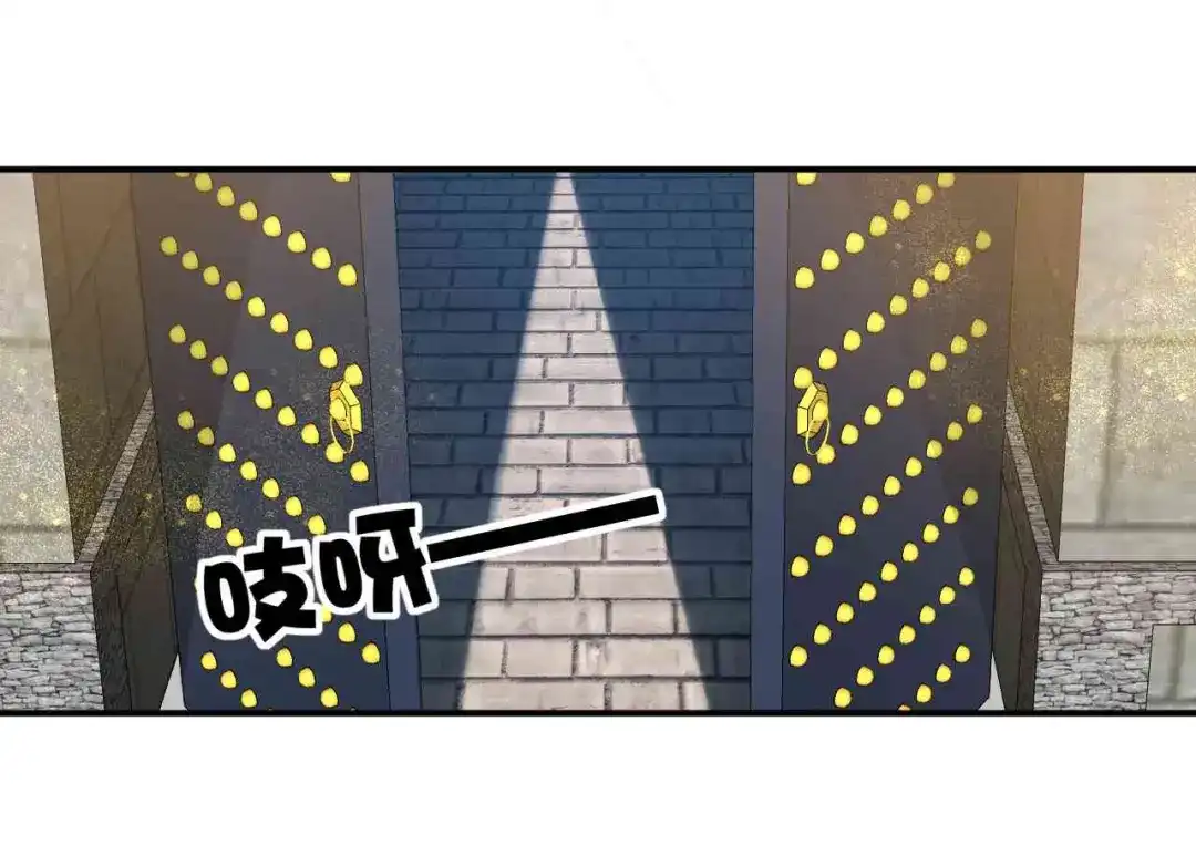 狂女重生：纨绔七皇妃 第218话 激烈 第25页