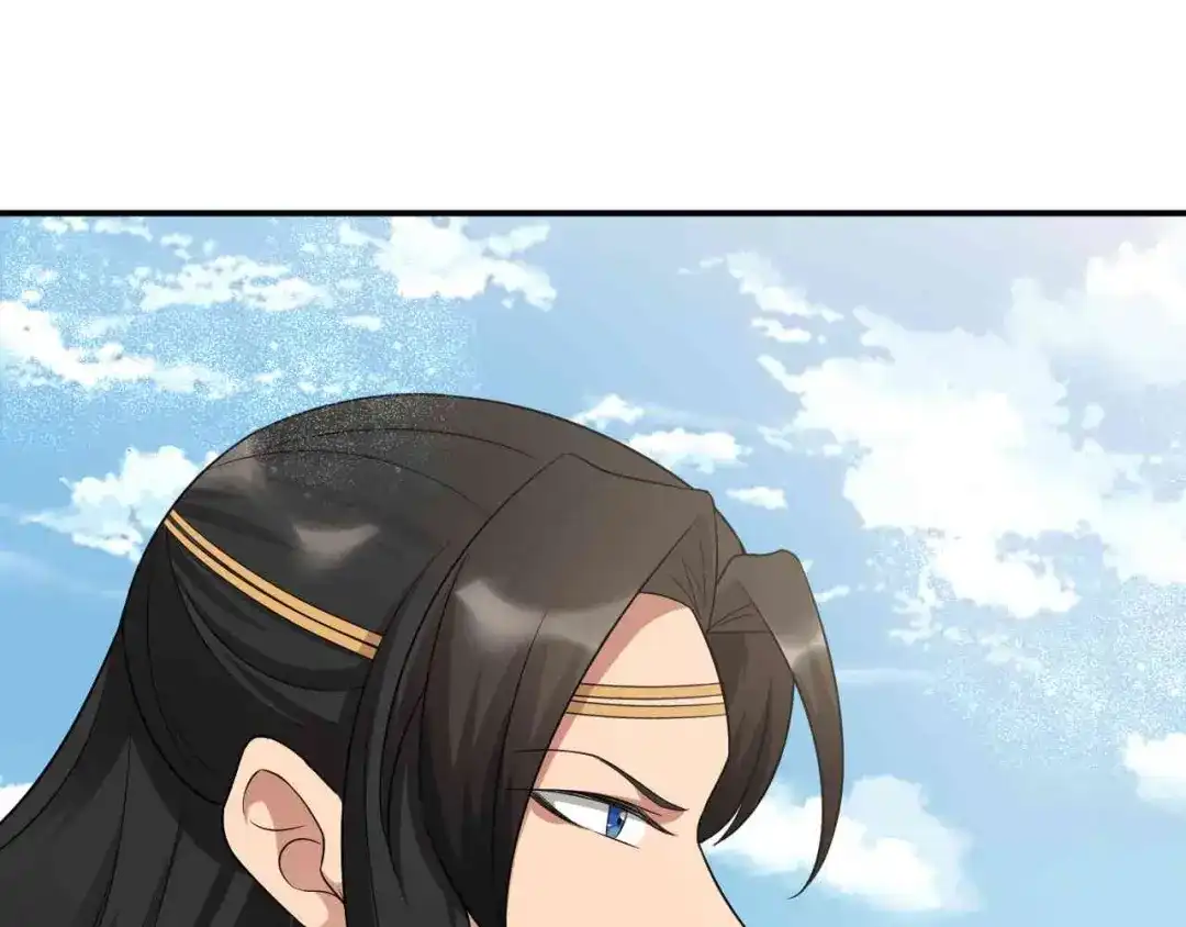 狂女重生：纨绔七皇妃 第218话 激烈 第9页