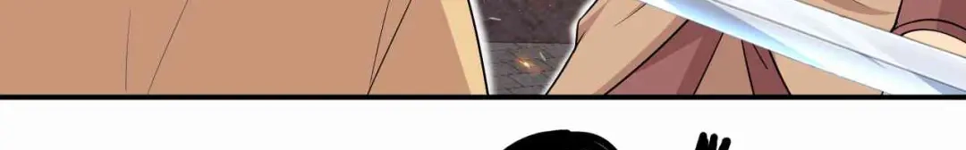 狂女重生：纨绔七皇妃 第219话 烫手山芋 第41页