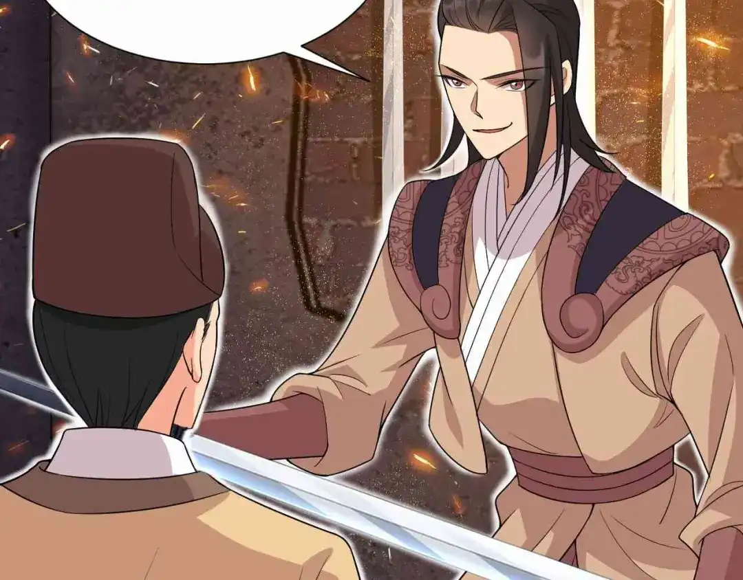 狂女重生：纨绔七皇妃 第219话 烫手山芋 第40页
