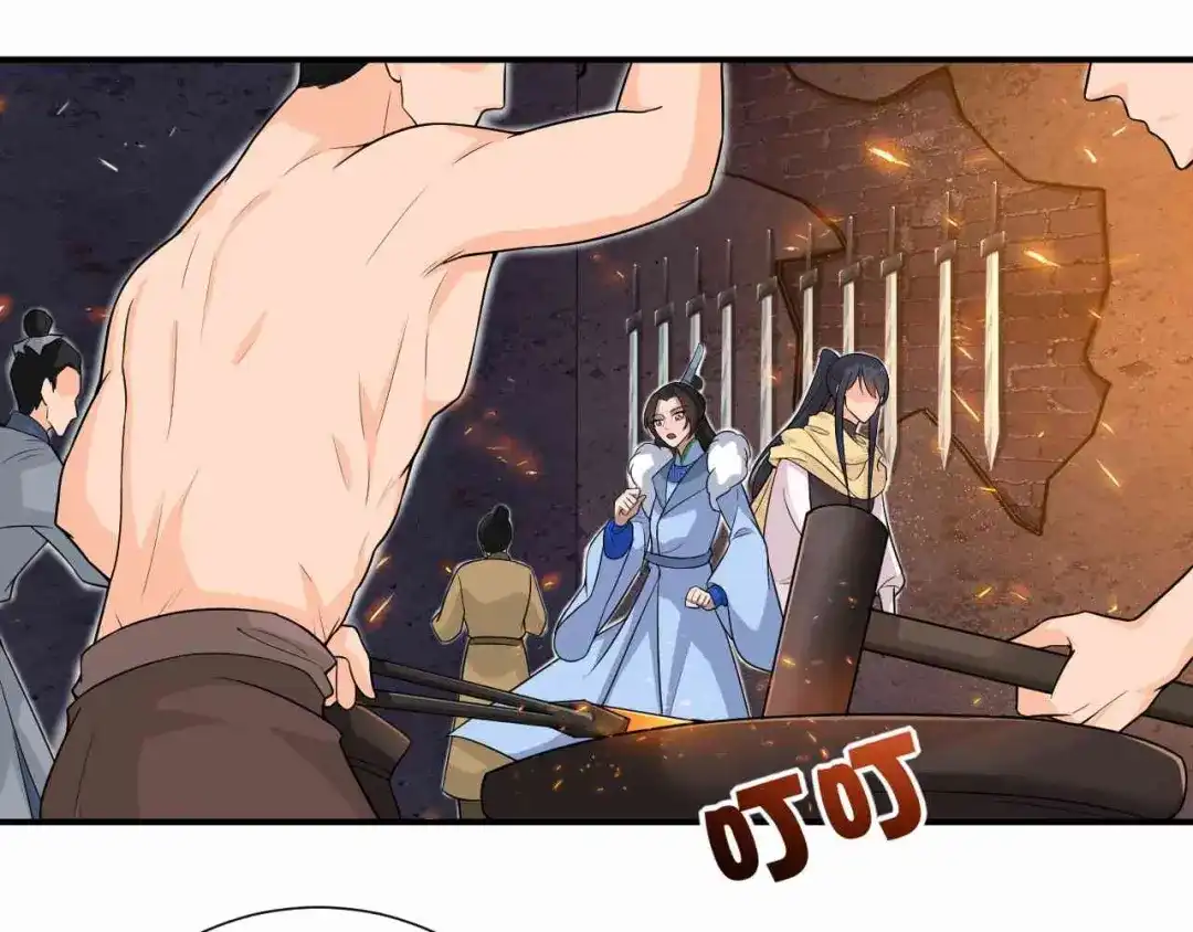 狂女重生：纨绔七皇妃 第219话 烫手山芋 第31页