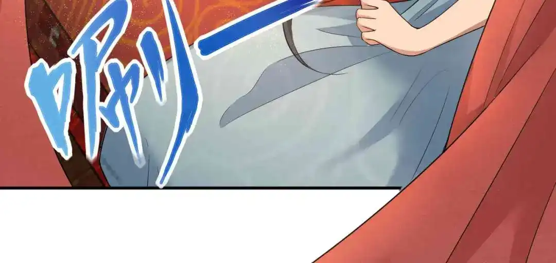 狂女重生：纨绔七皇妃 第219话 烫手山芋 第6页