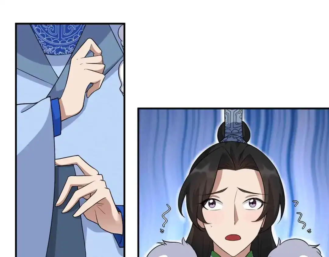狂女重生：纨绔七皇妃 第219话 烫手山芋 第60页